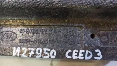 Абсорбер бампера KIA Ceed 3