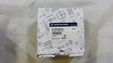 Цепь ГРМ SsangYong Actyon