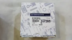 Цепь ГРМ SsangYong Actyon