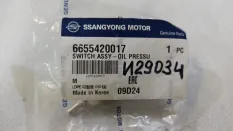 Датчик давления масла ДВС SsangYong Kyron