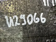 Шумоизоляция пола Ford Focus
