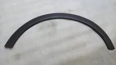 Накладка крыла Geely Coolray