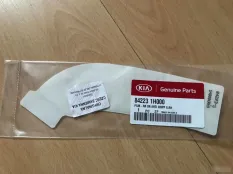 Накладка заднего крыла правого Kia Ceed 2