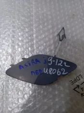 Заглушка бампера Opel Astra