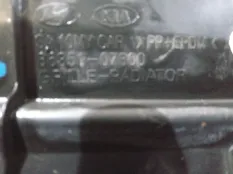 Решетка бампера KIA Picanto