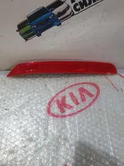 Катафот Kia Cerato 3
