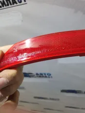 Катафот Kia Cerato 3