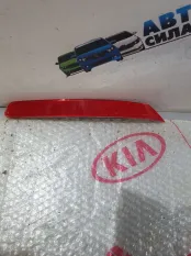 Катафот Kia Cerato 3