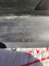 Юбка бампера Nissan Juke