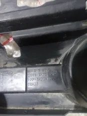 Усилитель бампера передний Ford Kuga 2
