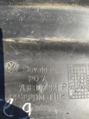 Юбка бампера Volkswagen Touareg
