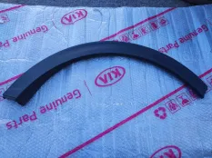 Накладка крыла Kia Sportage 4