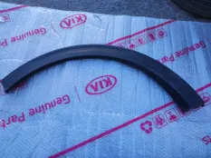 Накладка крыла Kia Sportage 4