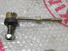 Стойка стабилизатора Geely Emgrand X7