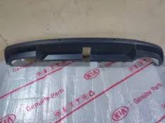 Накладка бампера Skoda Octavia A7