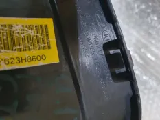Накладка бампера Kia Rio 4