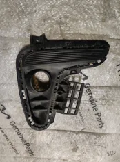 Накладка ДХО Kia Rio 4