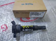 Катушка зажигания Kia Optima 4