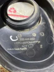Горловина топливного бака Skoda Octavia A7