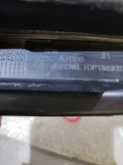 Жабо Kia Cerato