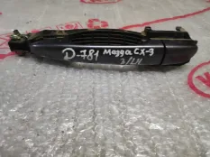 Ручка двери внешняя Mazda CX-5