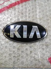 Эмблема Kia Cerato 4