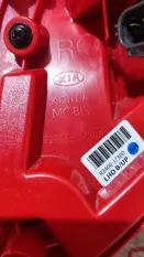Противотуманная фара Kia Xceed