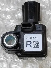 Датчик AIR BAG Geely Emgrand X7
