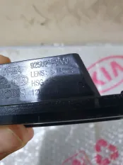 Фонарь подсветки номера Hyundai Sonata 7