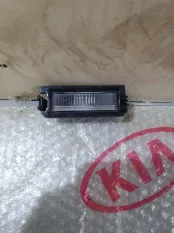 Фонарь подсветки номера Hyundai Sonata 7