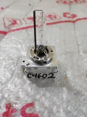 Лампа ксенон