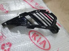 Накладка птф Kia Cerato 4