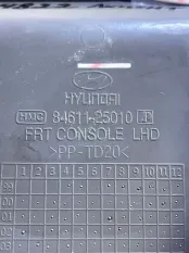 Консоль центральная Hyundai Accent 2