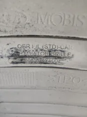 Решетка радиатора Kia Rio 3