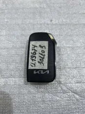 Корпус ключа зажигания KIA Seltos