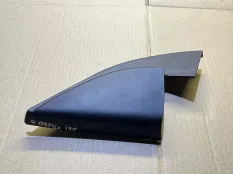 Уголок двери передней левой Hyundai i40