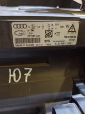 Фара Audi Q3