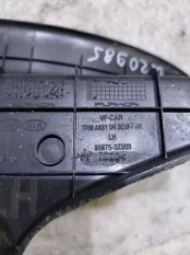 Накладка порога Hyundai i40
