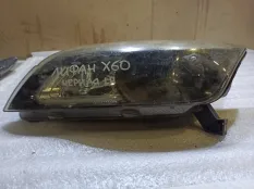 Фара Lifan X60