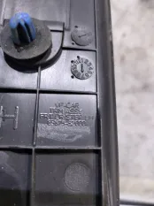 Накладка порога Hyundai i40