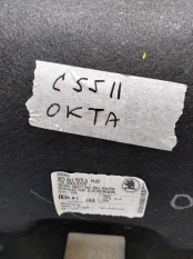 Обшивка двери багажника Skoda Octavia A7