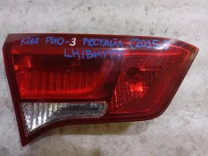 Фонарь Kia Rio 3