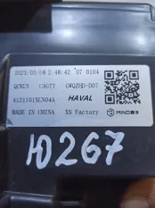 Фара Haval Dargo