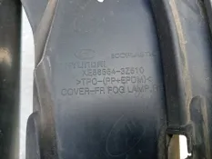 Накладка ДХО Hyundai i40