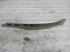 Молдинг бампера Chery Tiggo 7 Pro