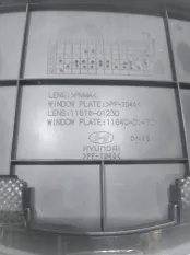 Щиток приборов Hyundai i40
