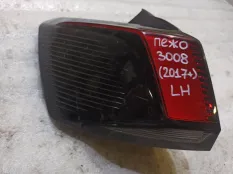 Фонарь Peugeot 3008