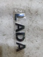 Эмблема LADA Granta