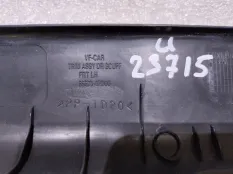 Накладка на порог салона Hyundai i40