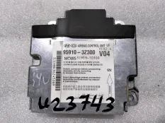 Блок управления (эбу) Hyundai i40